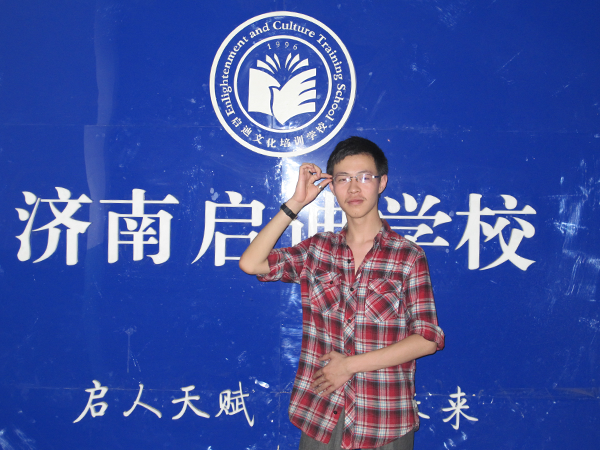 張?jiān)?png